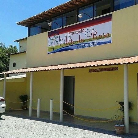 Pousada Alto Da Rasa Armacao dos Buzios Екстер'єр фото